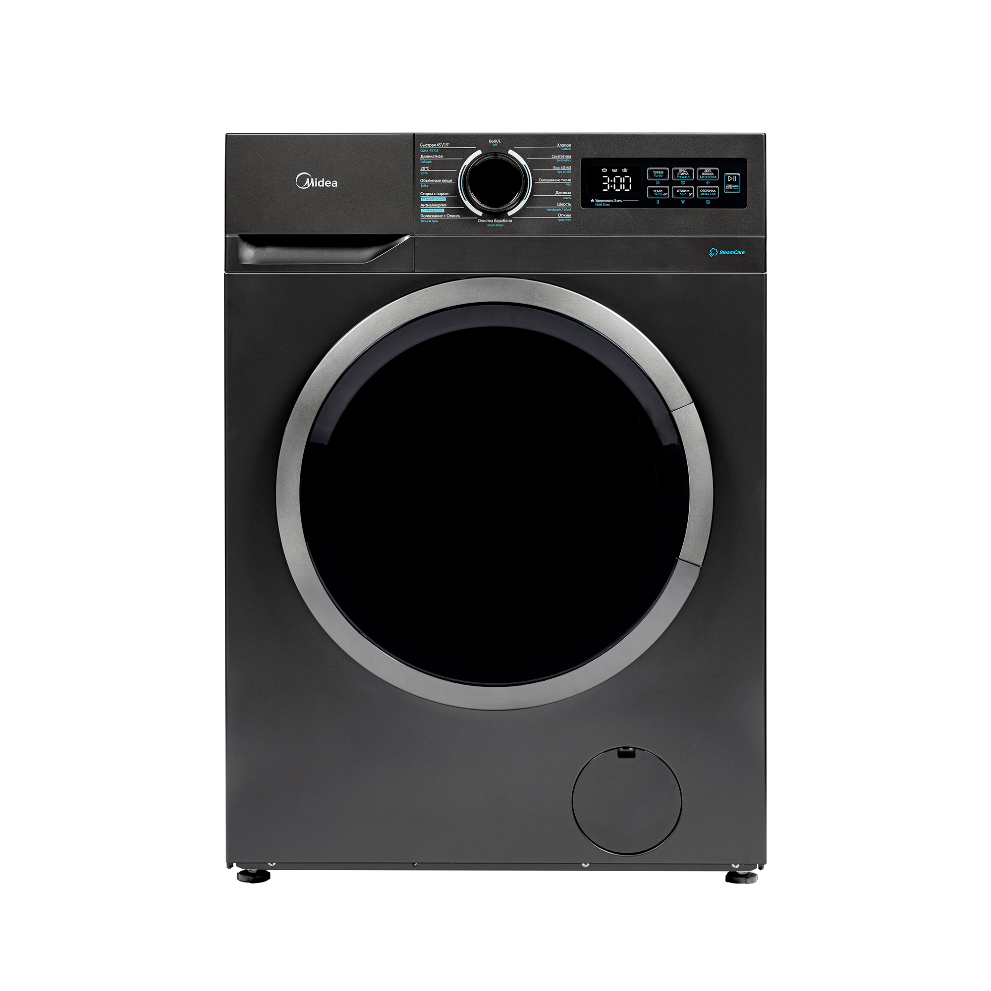 Kir yuvish mashinasi MF01610US40/T