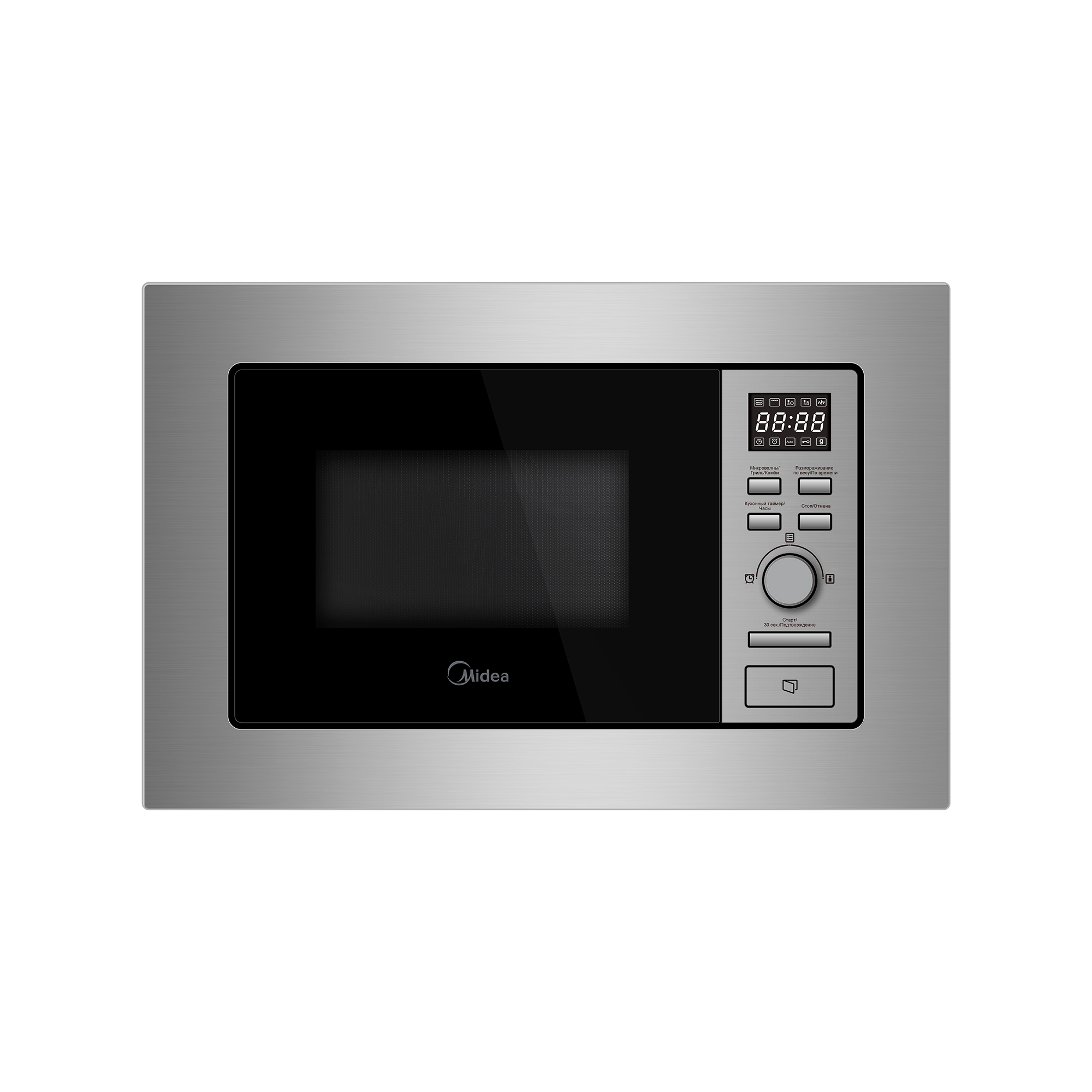 Mikroto'lqinli pech MI 62200 X