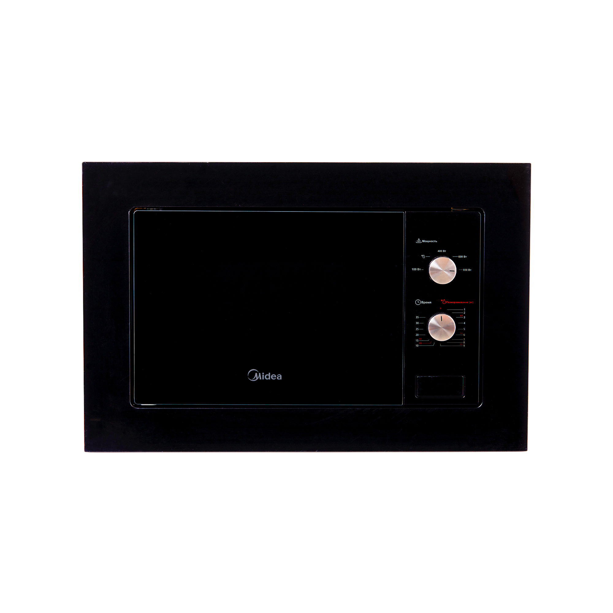 Mikroto'lqinli pech MM 820 B2Q BL