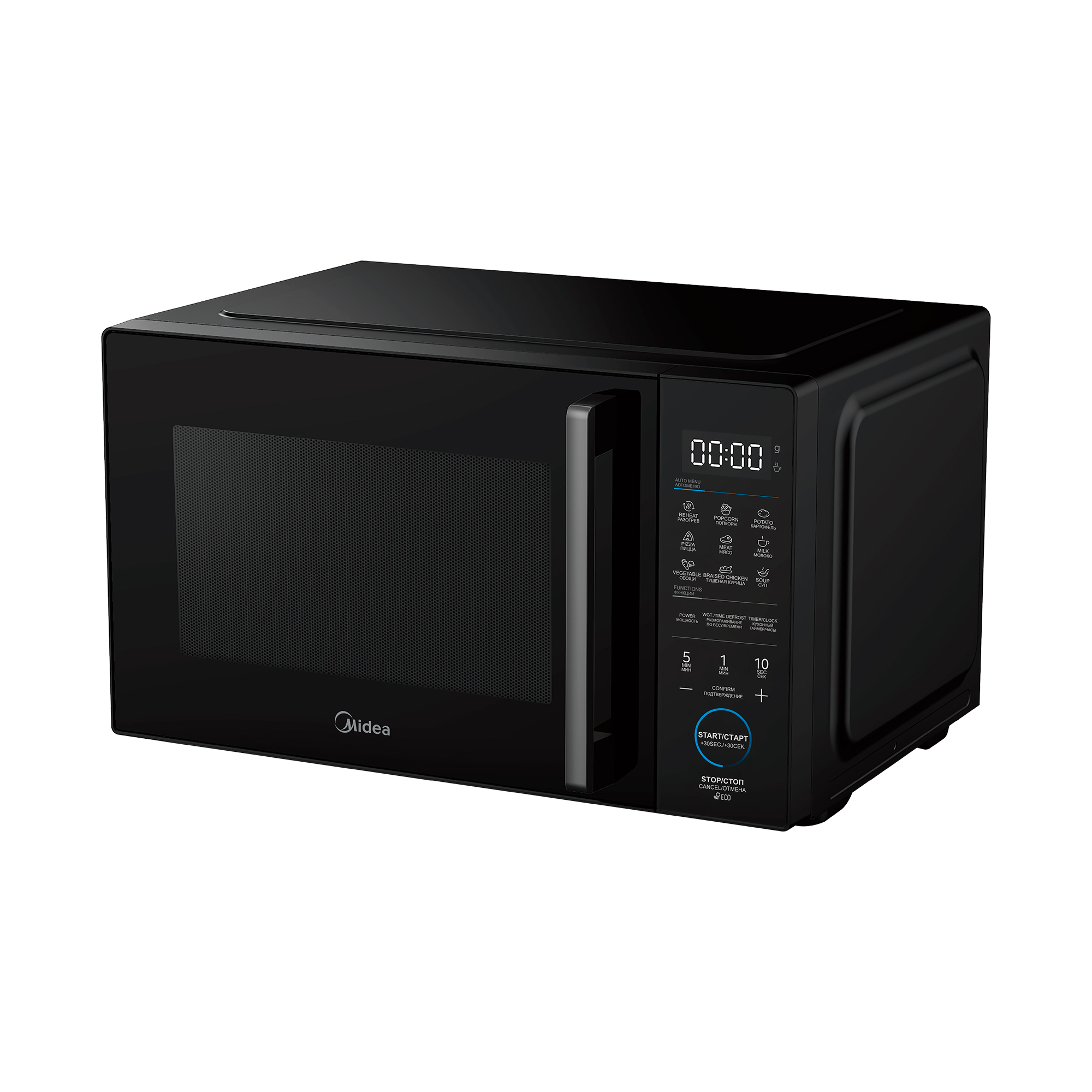 Mikroto'lqinli pech EM8P022VV-B