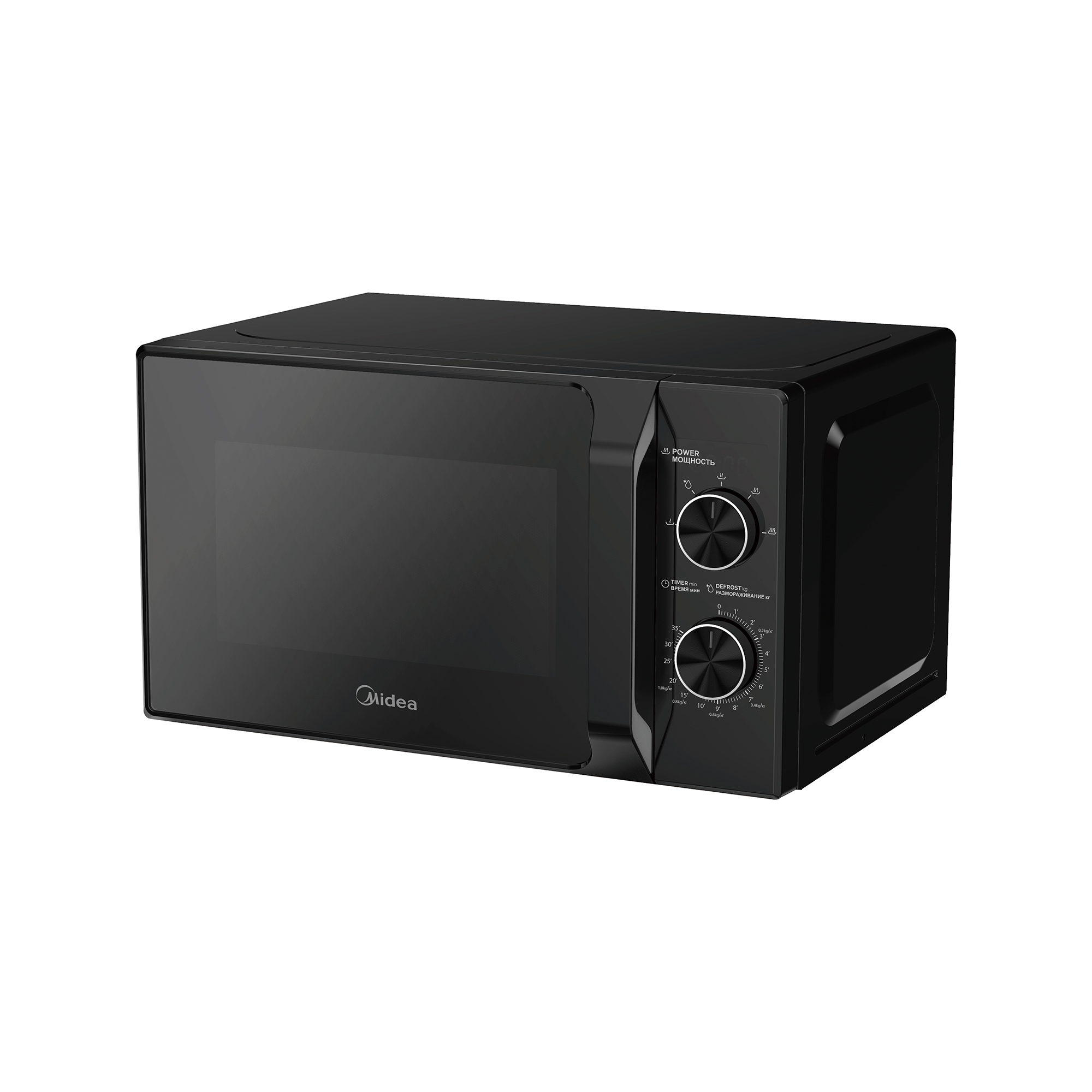 Mikroto'lqinli pech MM720C2MV-B